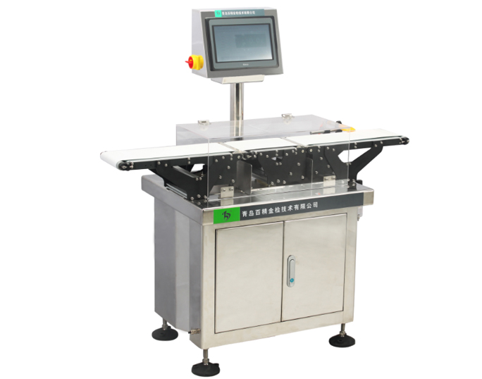 Ultra-speed Checkweigher