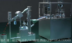 医用金属检测机金检+胶囊抛光一体